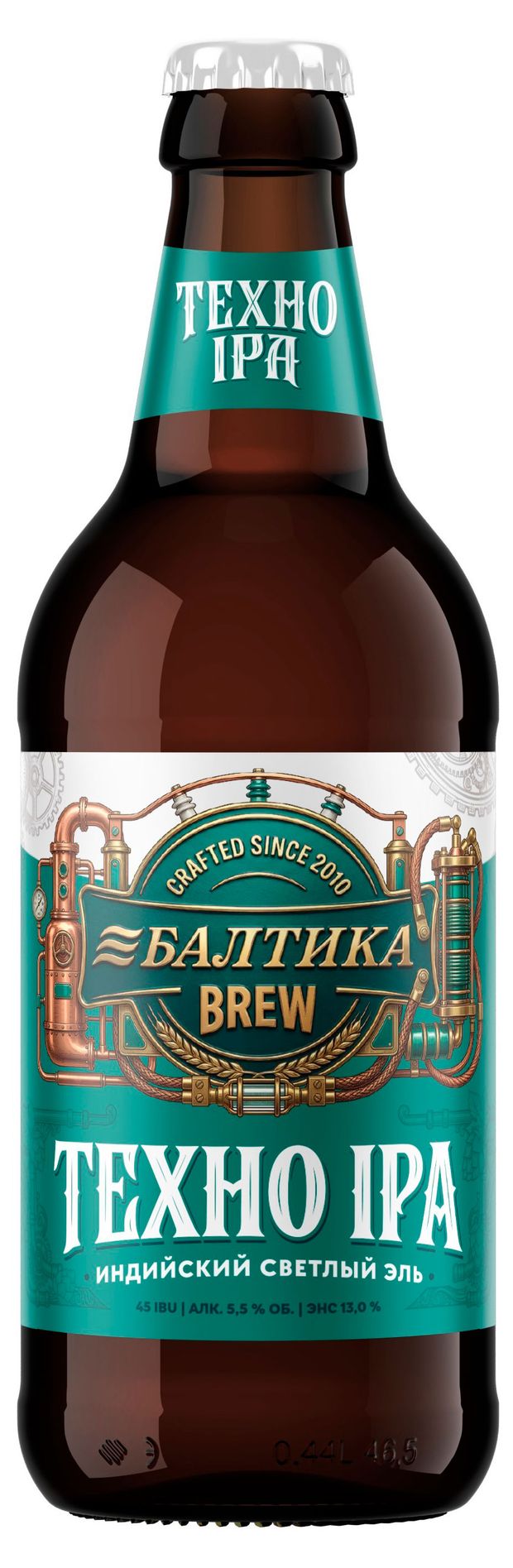 Пиво светлое Балтика Brew Техно Ipa Индийский светлый эль нефильтрованное, 440 мл