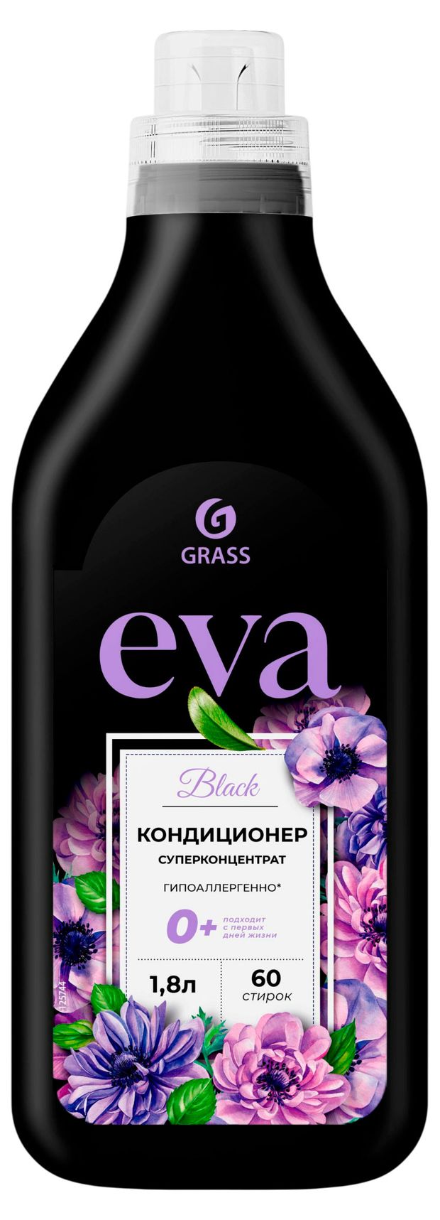 Кондиционер для черного белья Grass Eva Black суперконцентрат, 1,8 л