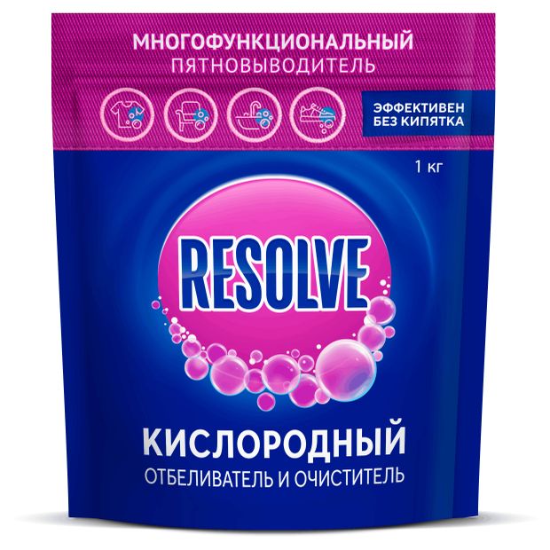 Средство для удаления пятен и отбеливания Resolve Кислородный очиститель, 1 кг