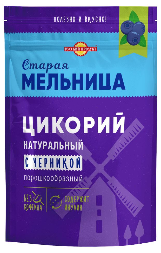 Цикорий Русский Продукт Старая мельница с черникой, 85 г