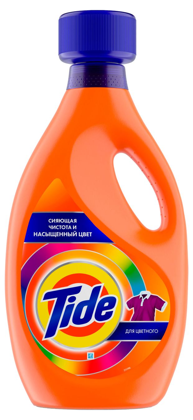 Гель для стирки цветного белья Tide Египет, 1,8 л