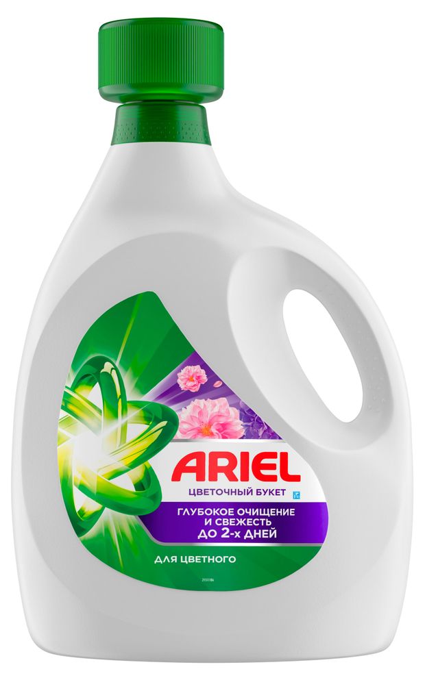 Гель для стирки цветного белья Ariel Цветочный букет содержит пятновыводитель Египет, 4 л