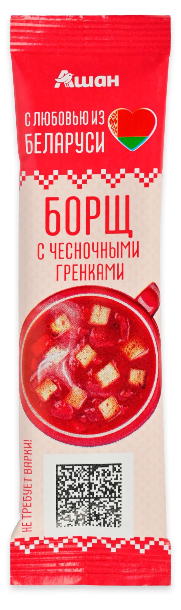 Суп быстрого приготовления АШАН Красная птица С любовью из Беларуси Борщ с чесночными гренками Беларусь, 16 г