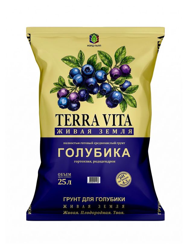Грунт Terra Vita Живая земля для голубики, 25 л