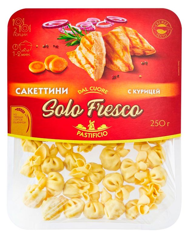 Сакеттини Solo Fresco с курицей, 250 г