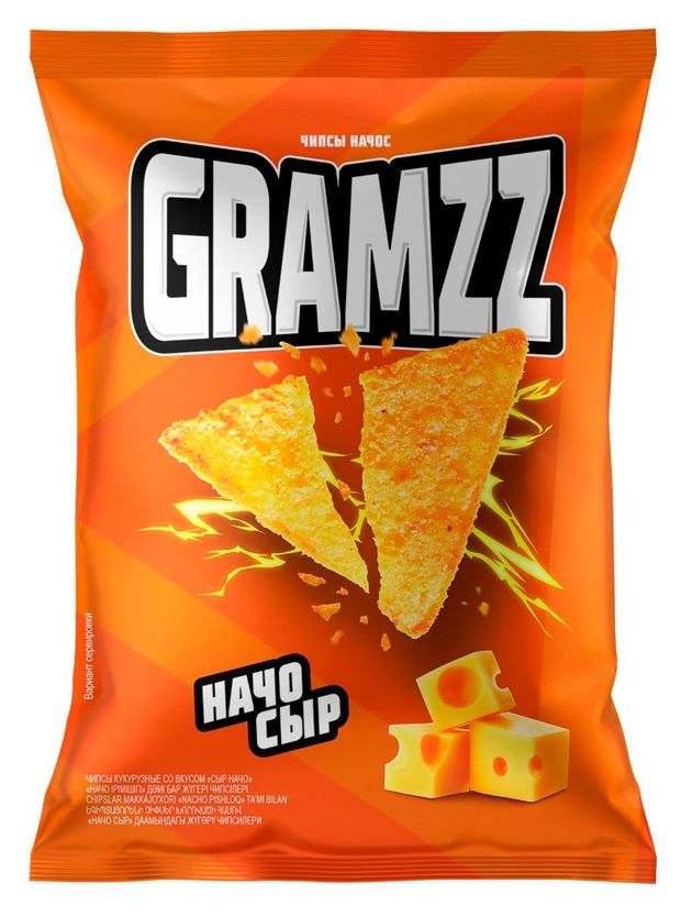 Чипсы кукурузные Gramzz со вкусом сыра начо, 55 г