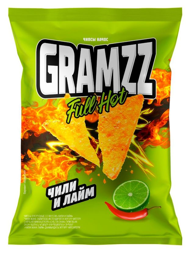 Чипсы кукурузные Gramzz со вкусом чили и лайма, 55 г