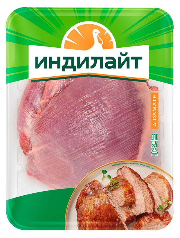 Филе бедра индейки Индилайт халяль охлажденное, ~ 1 кг