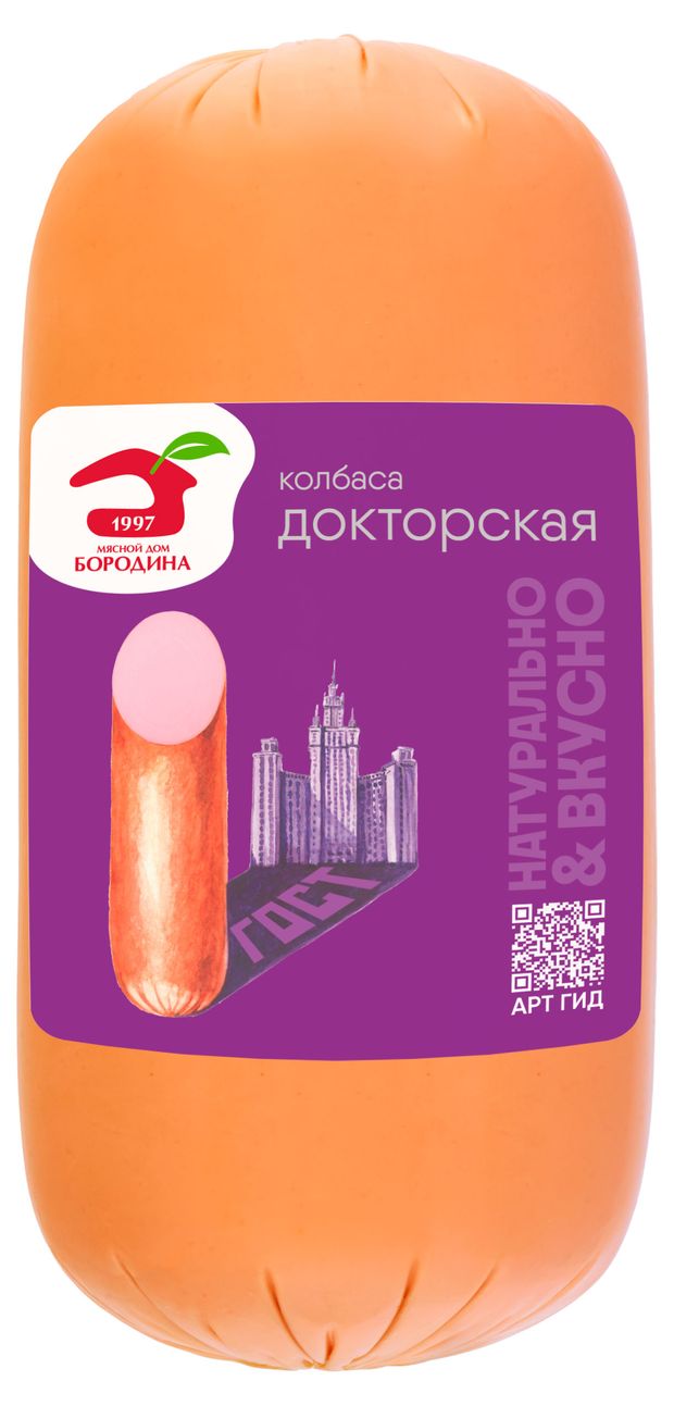 Колбаса вареная Мясной дом Бородина Докторская из свинины и говядины в белковой оболочке ГОСТ, 400 г