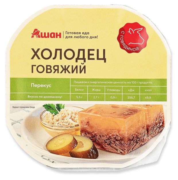 Холодец говяжий АШАН Красная птица, 300 г