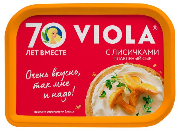Сыр плавленый Viola с лисичками ванночка 50% БЗМЖ, 400 г