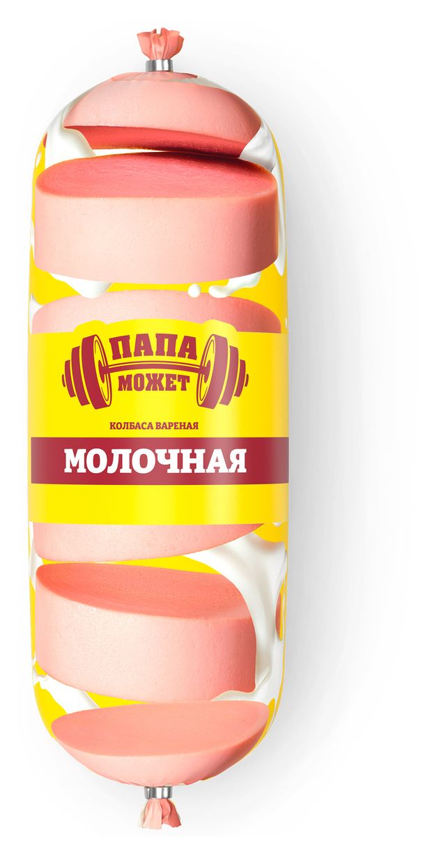 Колбаса вареная Папа Может Молочная, ~ 0,8 кг