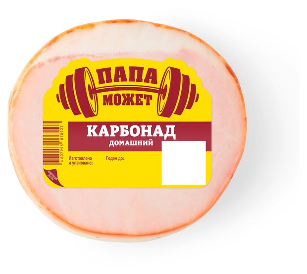 Карбонад свиной копчено-вареный Останкино, 300 г