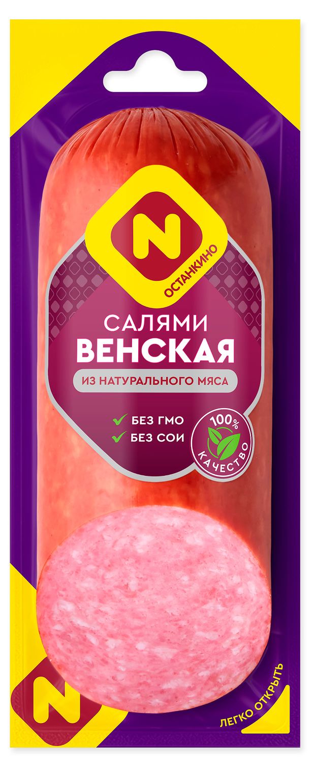 Колбаса полукопченая Останкино Венская салями, 330 г