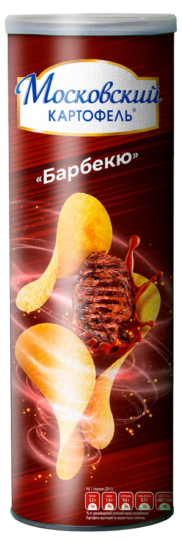 Чипсы картофельные Московский Картофель со вкусом барбекю, 110 г
