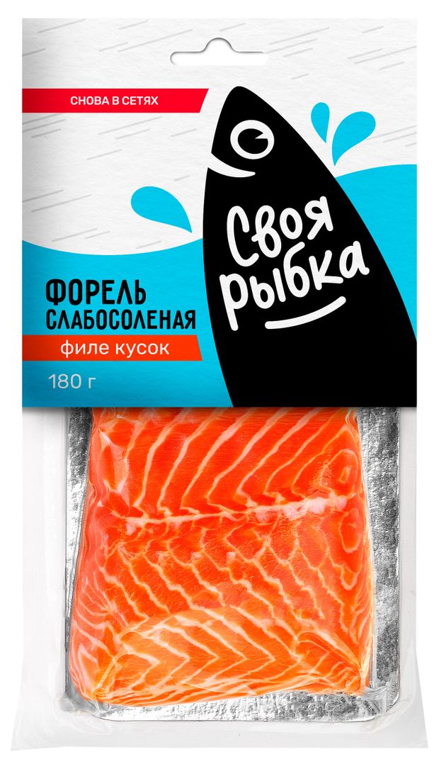Форель слабосоленая Своя рыбка филе-кусок, 180 г