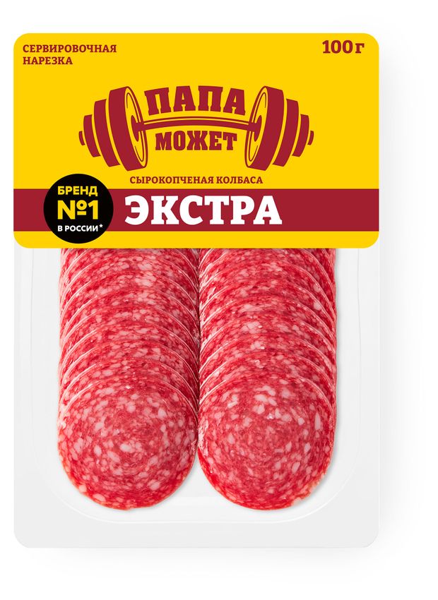 Колбаса сырокопченая полусухая Папа Может Экстра нарезка без ГМО, 100 г