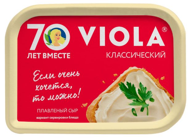 Сыр плавленый Viola Классический ванночка 35% БЗМЖ, 400 г