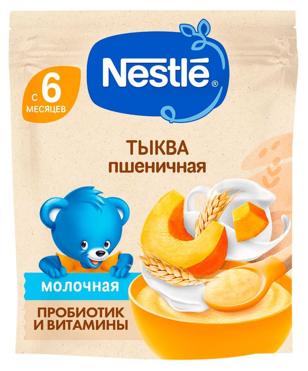 Каша молочная детская Nestle пшеничная с тыквой с 6 мес., 200 г