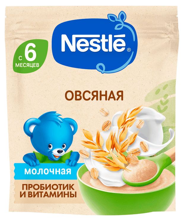 Каша молочная детская Nestle овсяная с 6 мес., 200 г