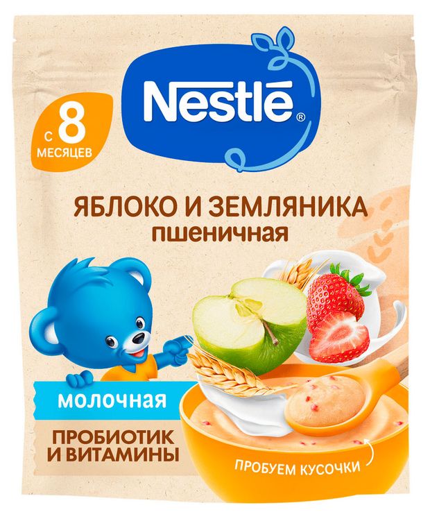 Каша молочная детская Nestle пшеничная с кусочками яблока и земляникой садовой с 8 мес., 200 г