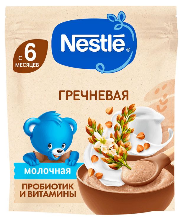 Каша молочная детская Nestle гречневая с 6 мес., 200 г