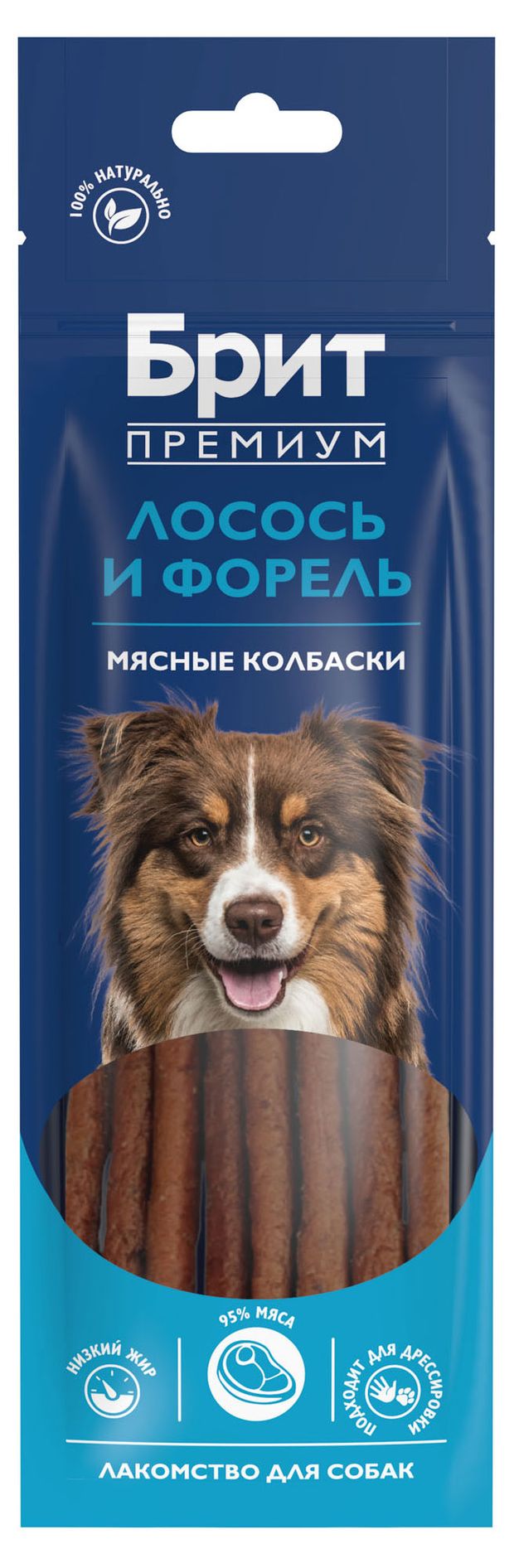 Лакомство для собак Брит Премиум Мясные колбаски лосось и форель Китай, 36 г