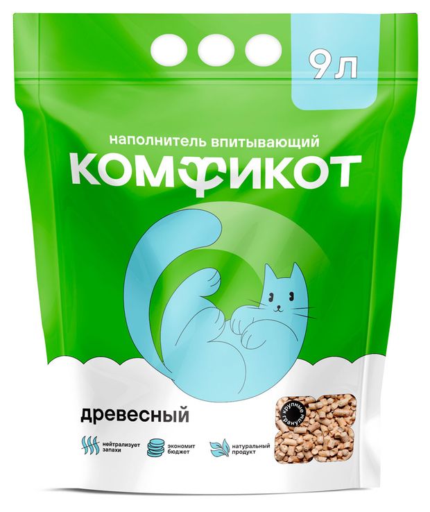 Наполнитель для кошачьего туалета Комфикот впитывающий древесный, 9 л