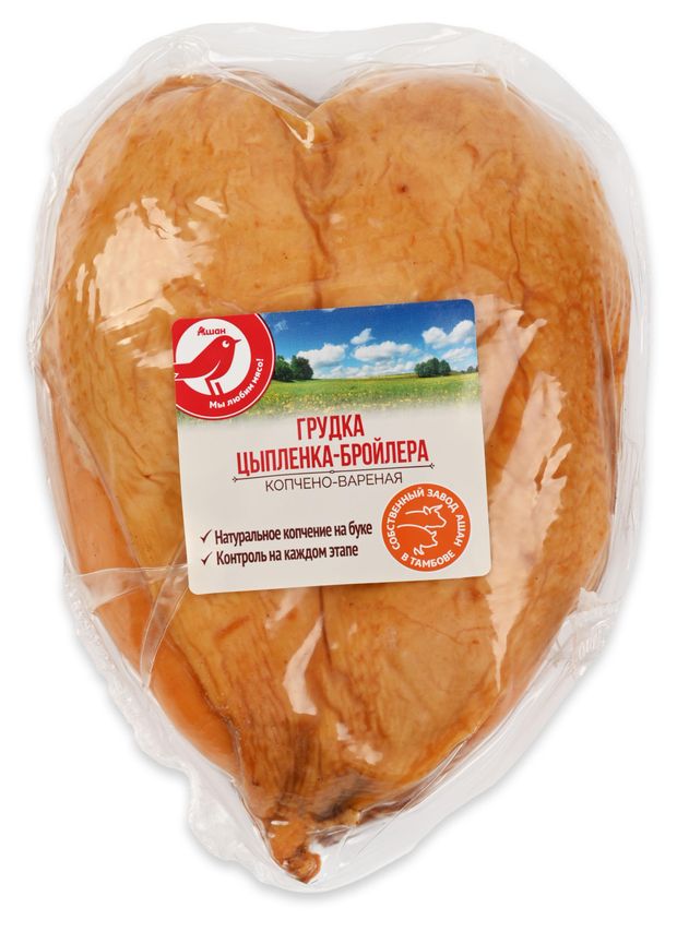 Грудка цыпленка-бройлера копчено-вареная АШАН Красная птица, ~ 0,8 кг