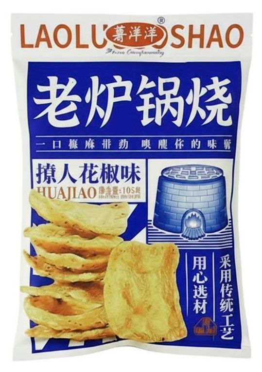 Чипсы хлопья Potato Complacenetly со вкусом сычуаньского перца Китай, 105 г