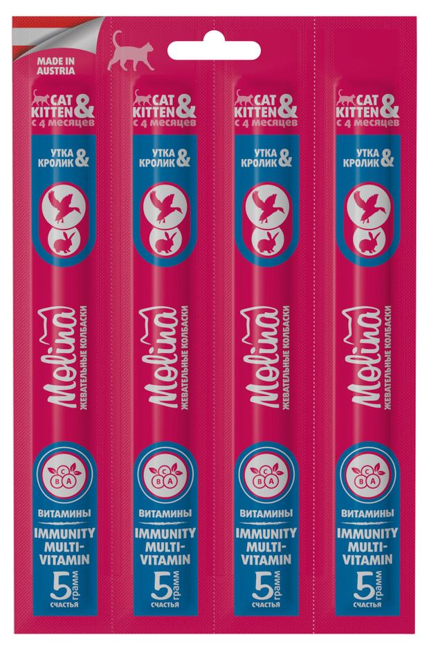 фото Лакомство для кошек и котят molina immuno multivitamin жевательные колбаски с уткой и кроликом австрия, 4х5 г
