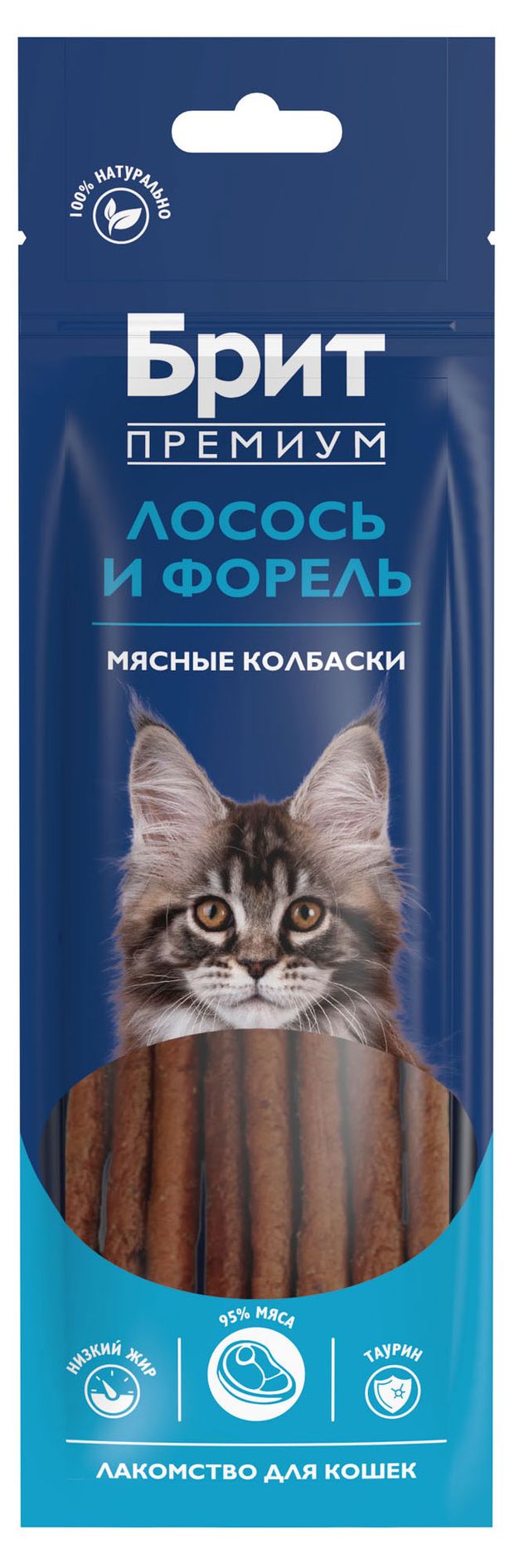 фото Лакомство для кошек и котят брит премиум мясные колбаски с лососем и форелью китай, 36 г