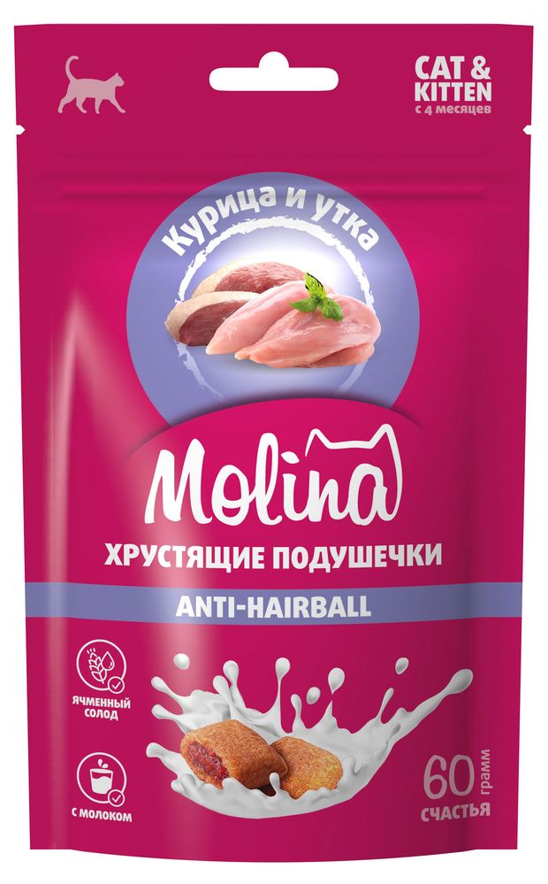 фото Лакомство для кошек и котят molina anti-hairball хрустящие подушечки с начинкой из курицы и утки китай, 60 г