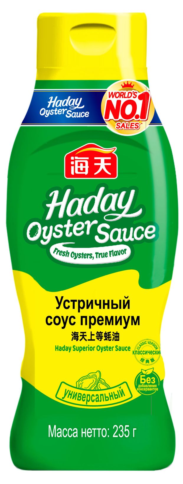 Соус устричный Haday премиум универсальный Китай, 235 г