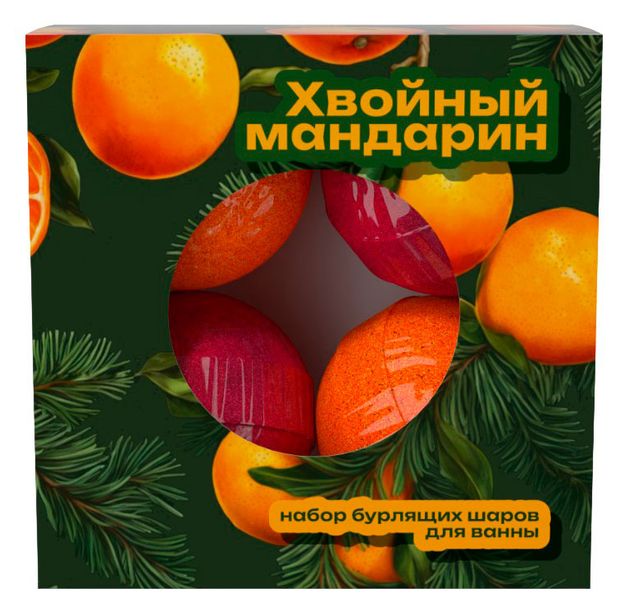 Набор подарочный Fabrik cosmetology Хвойный мандарин, 240 г