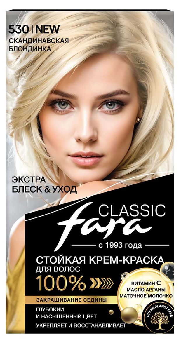 Крем-краска для волос Fara Classic стойкая оттенок 530 Скандинавская блондинка