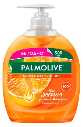 Жидкое мыло Palmolive Арома настроение с ароматом мандарина Турция, 500 мл