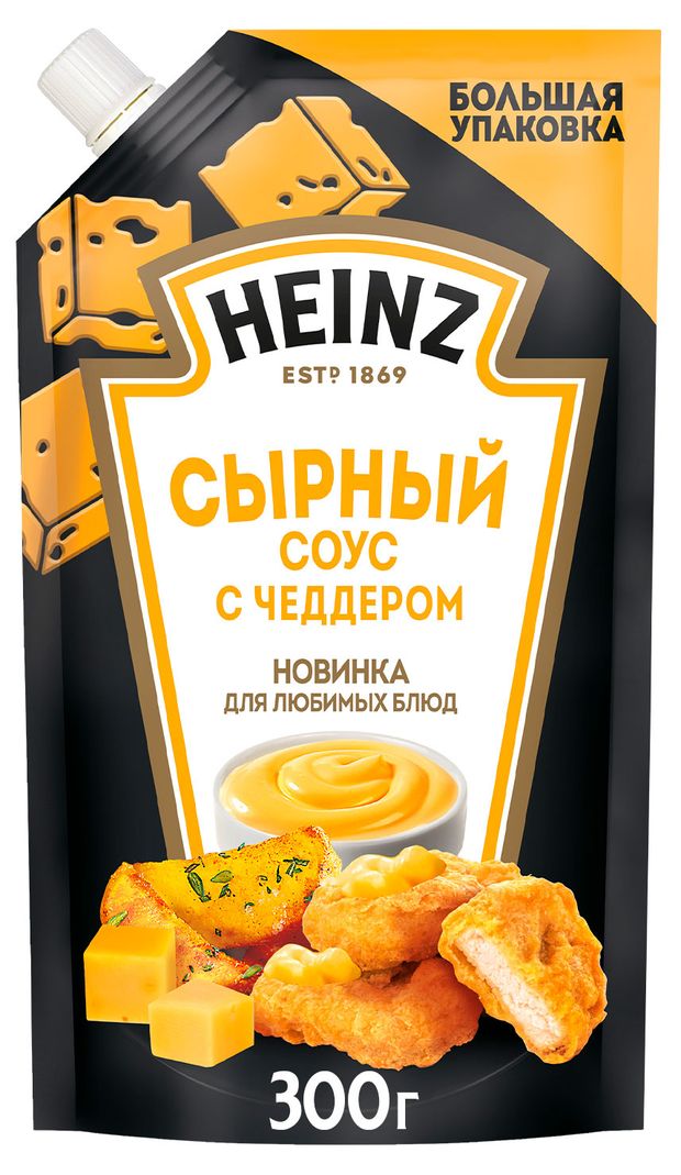 Соус сырный Heinz с чеддером, 300 г