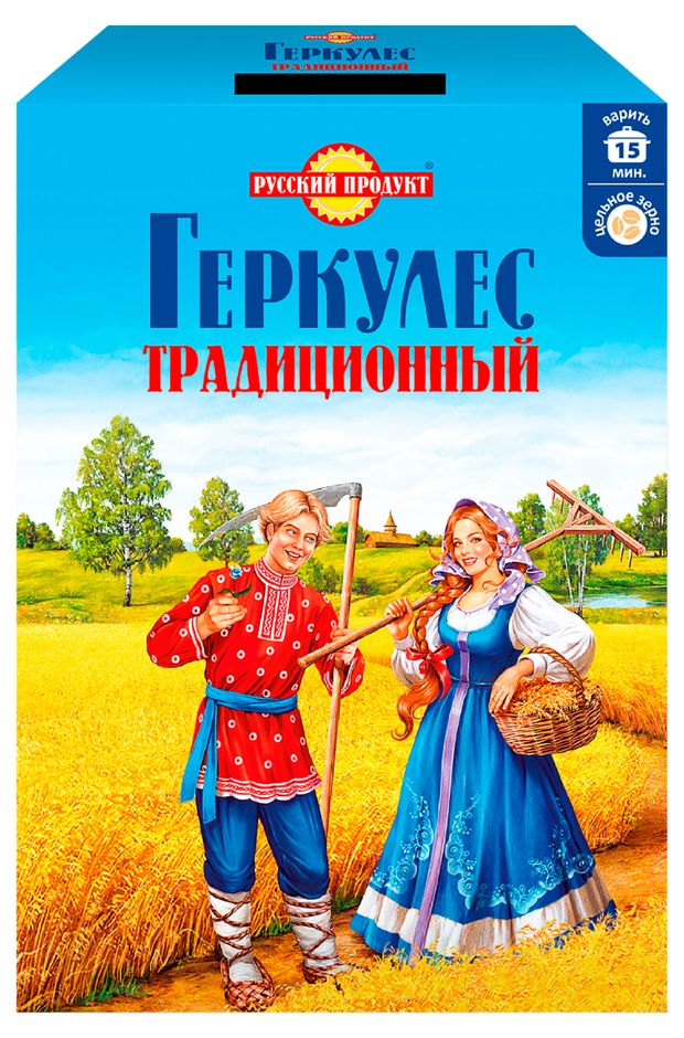 Хлопья овсяные Геркулес Традиционный, 700 г