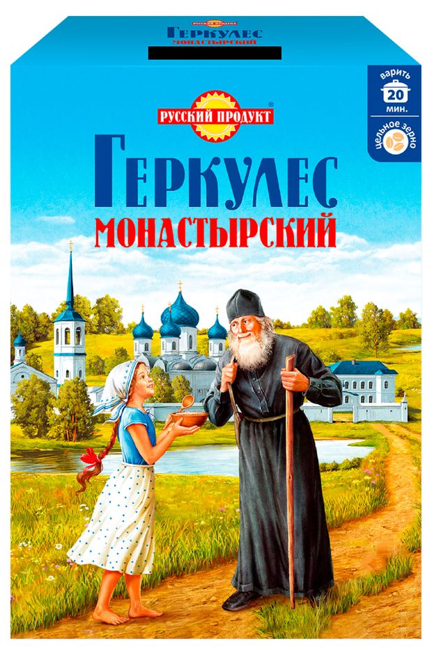 Хлопья овсяные Геркулес Монастырский, 700 г