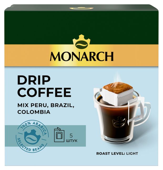 Кофе молотый в дрип-пакетах MONARCH ассорти 5 шт, 55 г