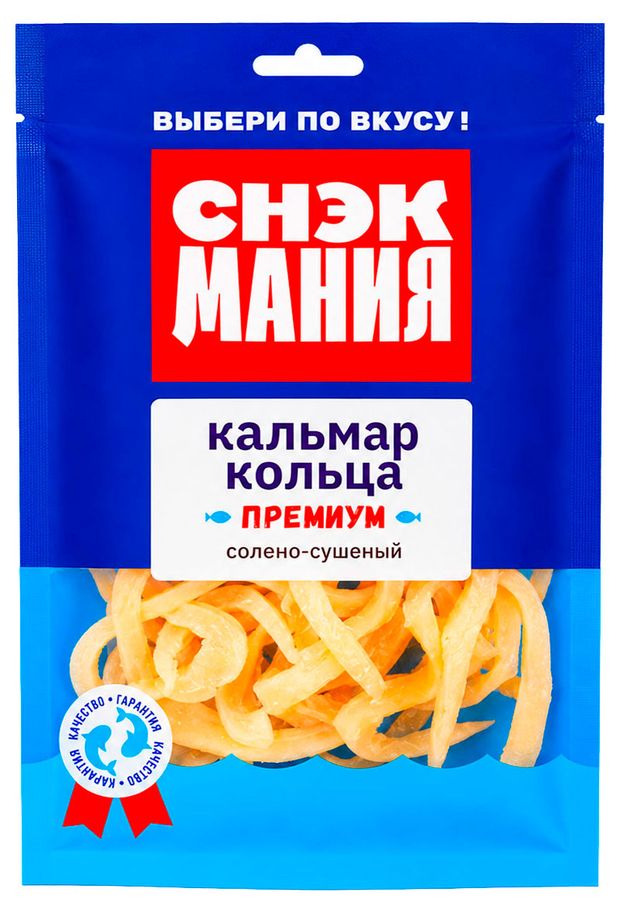 Кальмар солено-сушеный СнэкМания Премиум коль...