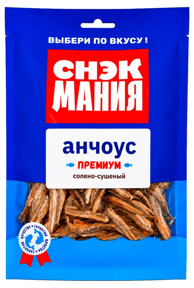 Анчоус солено-сушеный СнэкМания Премиум Вьетн...