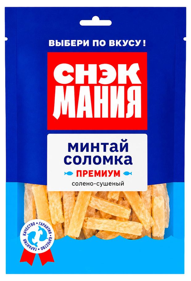 Минтай солено-сушеный СнэкМания Премиум солом...