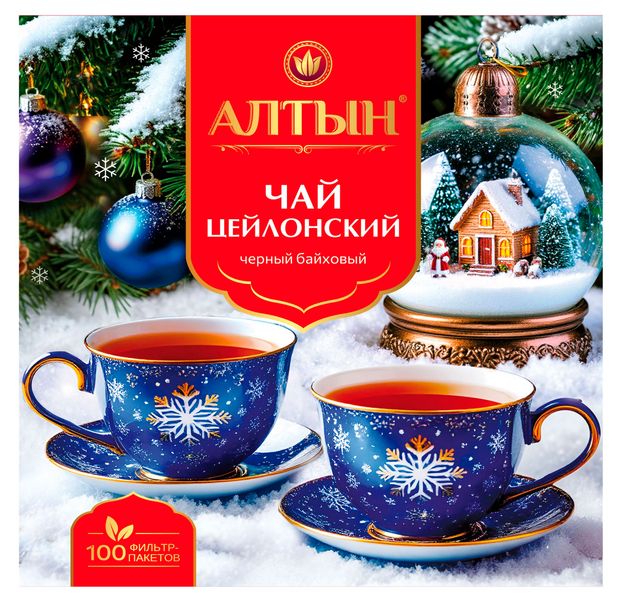 Чай черный Алтын Цейлонский, 100х2 г