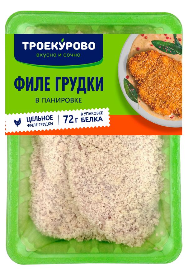 Филе грудки цыпленка-бройлера Троекурово в панировке охлажденное, 400 г