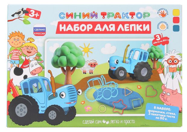 фото Набор для лепки мульти арт синий трактор