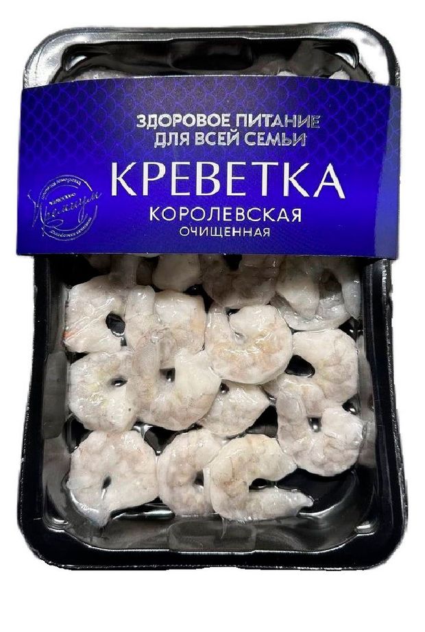 Креветки королевские Шифудо 26/30 очищенные з...