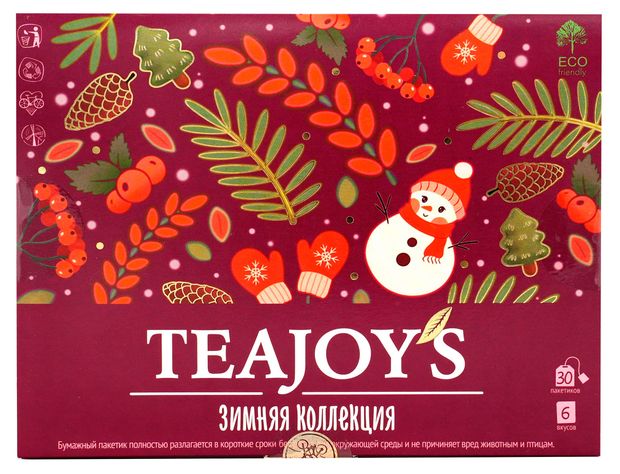 Чайный набор TeaJoy`S Зимняя коллекция, 30х2г