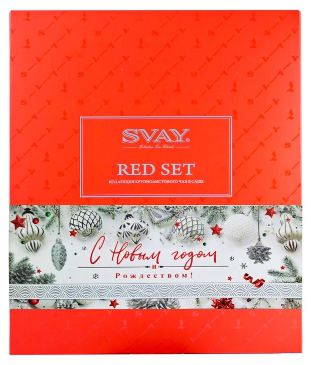 Чайный набор Svay Red Set, 80х2 г